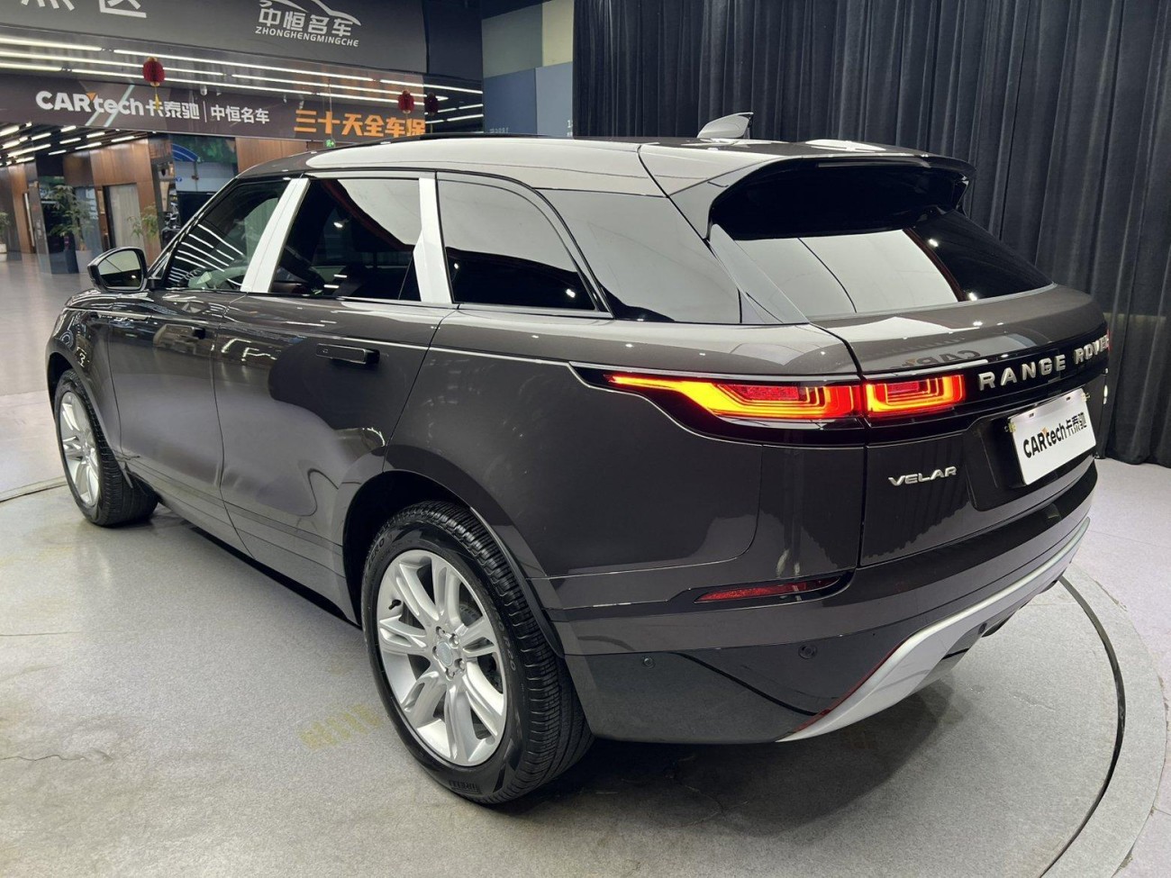 Land Rover Range Rover 2022