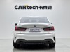 BMW 325i 2020