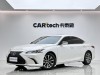 Lexus ES 300h 2020
