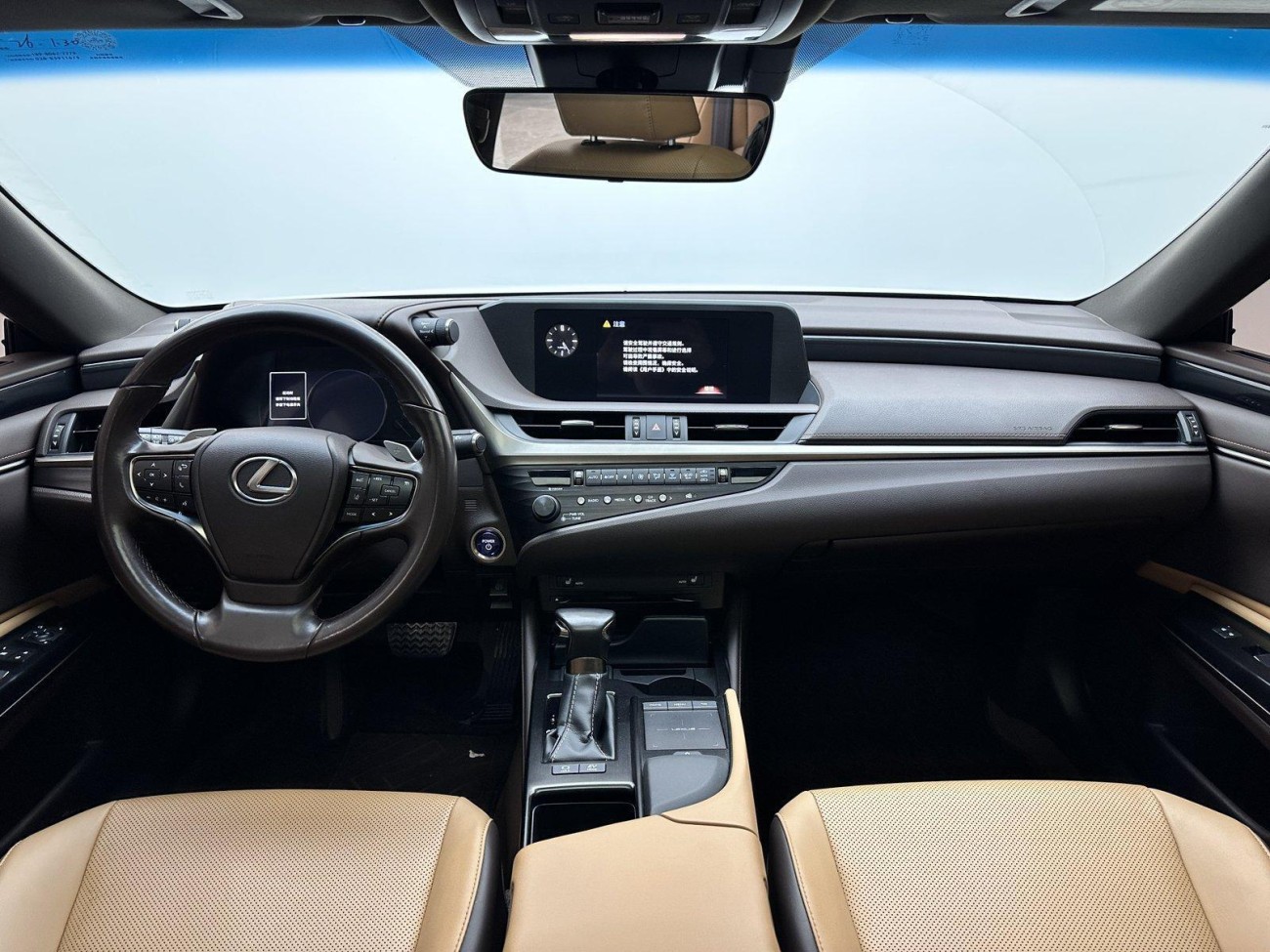 Lexus ES 300h 2020