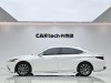 Lexus ES 300h 2020
