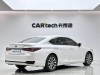 Lexus ES 300h 2020