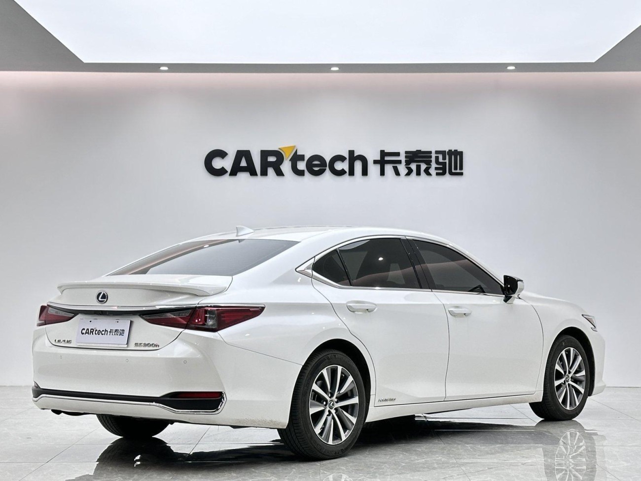 Lexus ES 300h 2020
