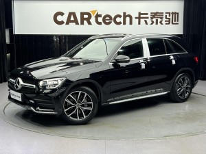 Mercedes-Benz GLC 260 L 2020