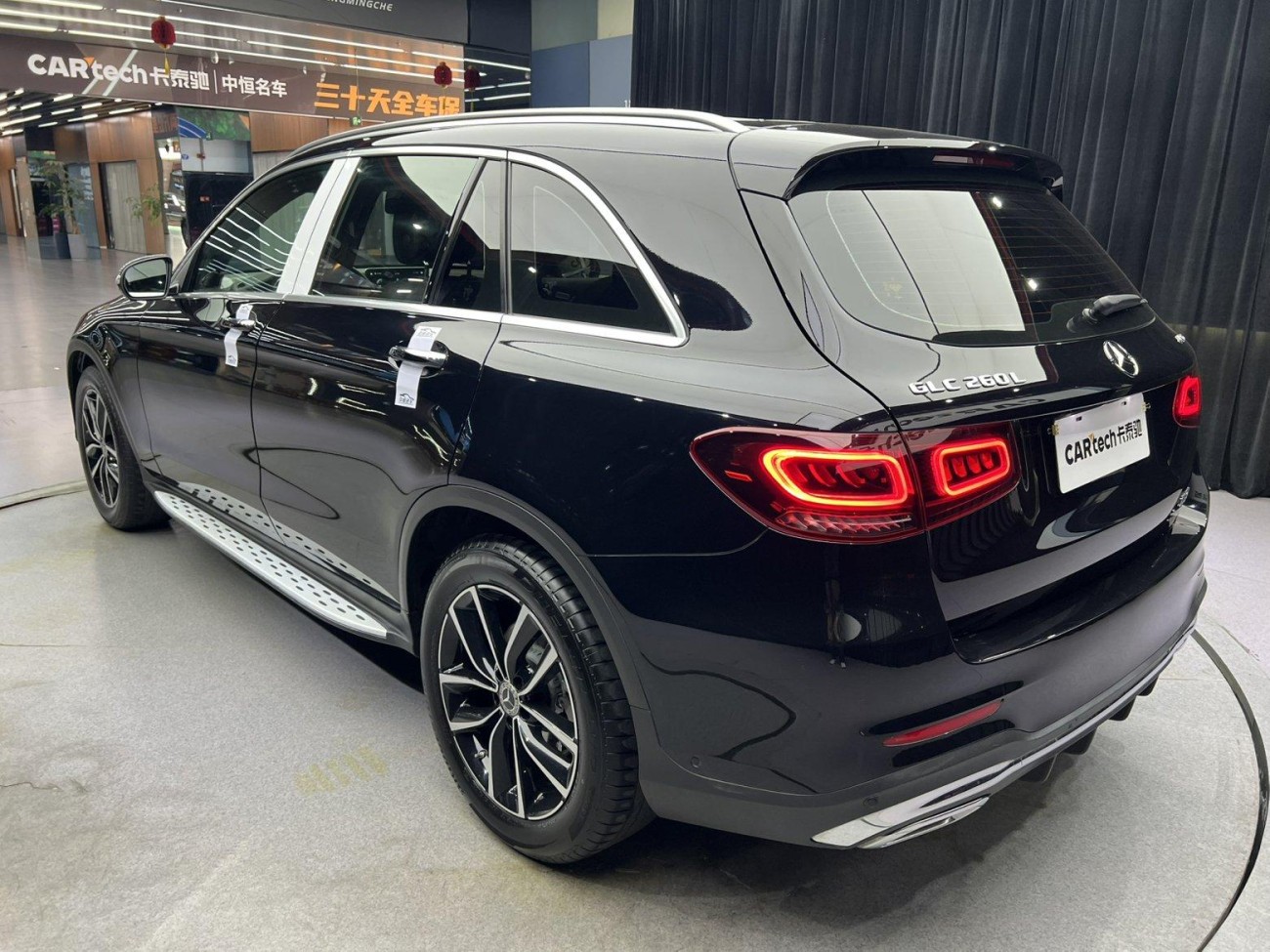 Mercedes-Benz GLC 260 L 2020
