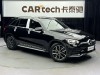 Mercedes-Benz GLC 260 L 2020