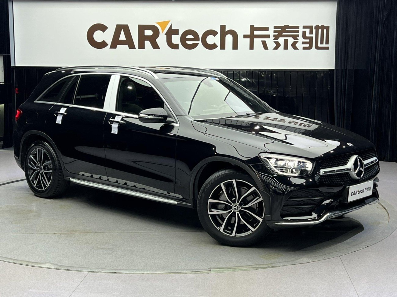Mercedes-Benz GLC 260 L 2020