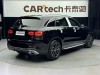 Mercedes-Benz GLC 260 L 2020