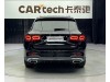 Mercedes-Benz GLC 260 L 2020