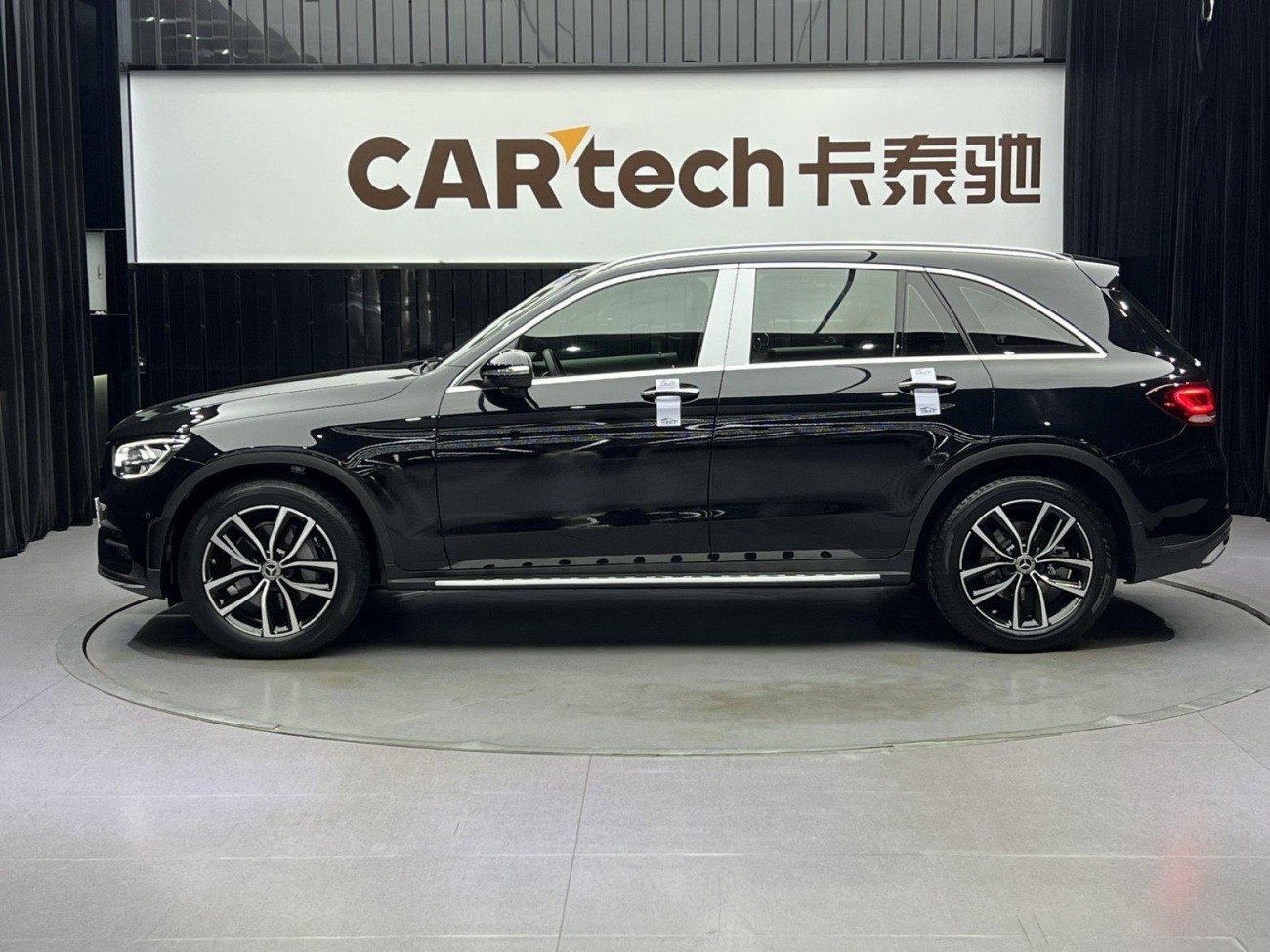 Mercedes-Benz GLC 260 L 2020