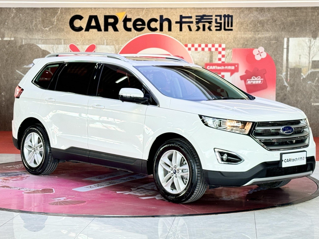 Ford Edge 2019