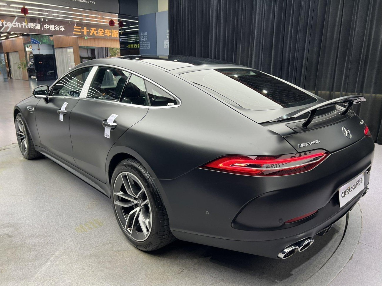 Mercedes-Benz AMG GT 2021