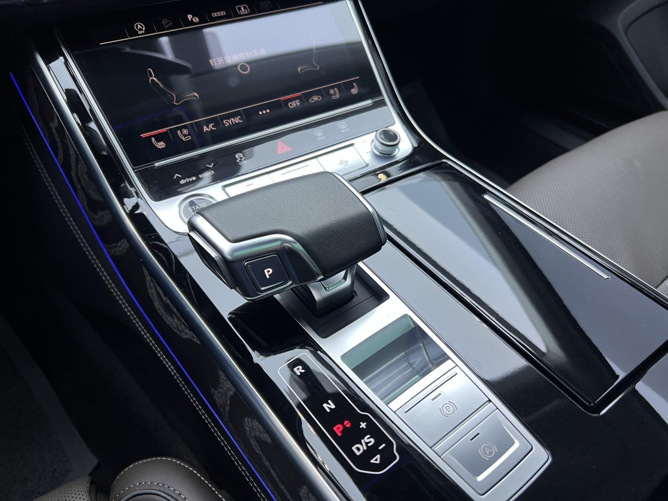 Audi A8L 50 TFSI 2023