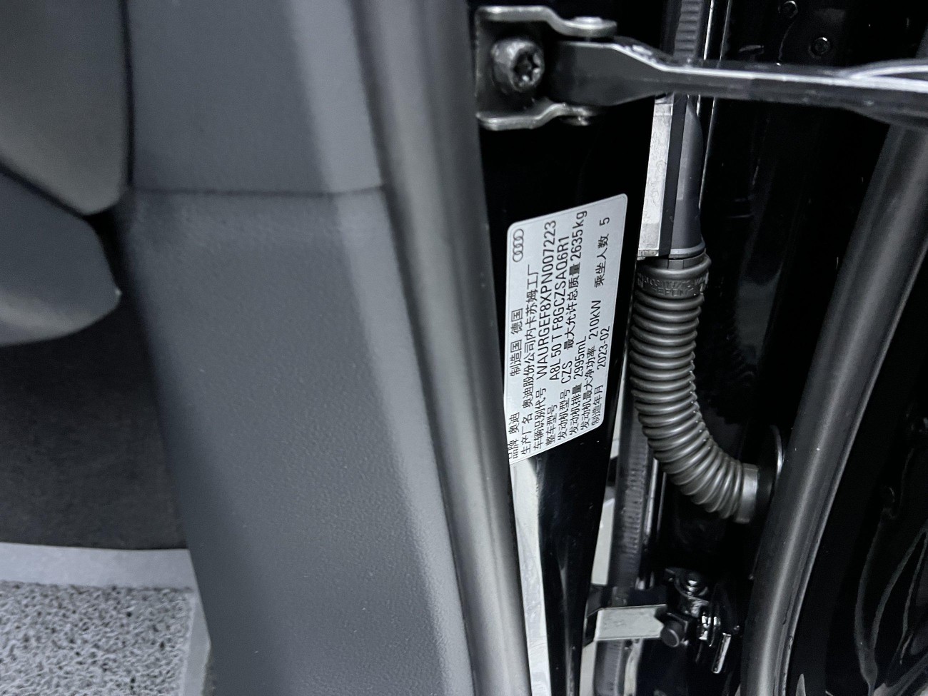 Audi A8L 50 TFSI 2023