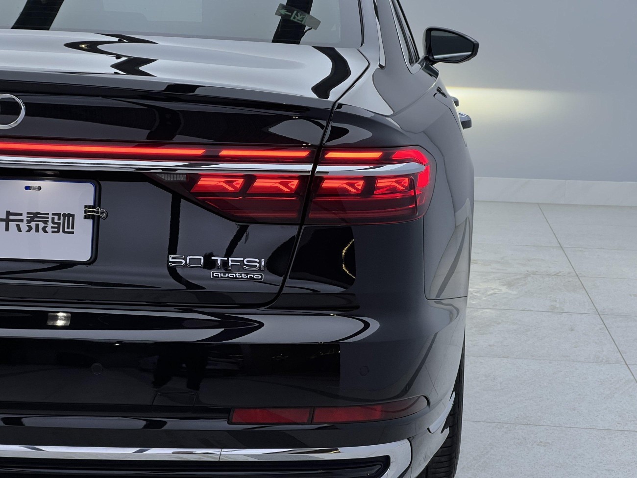 Audi A8L 50 TFSI 2023