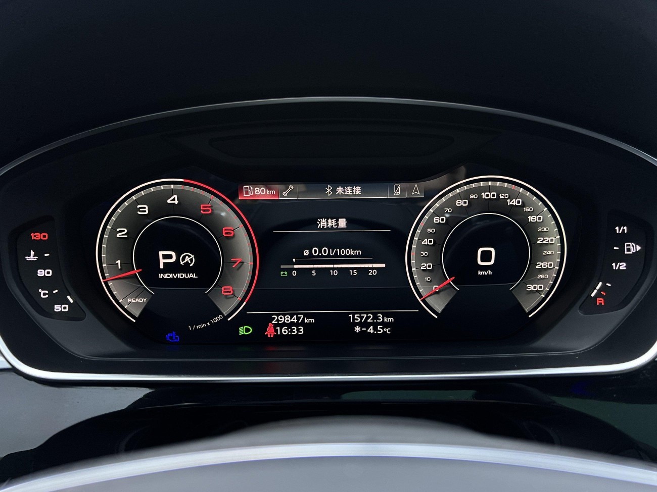 Audi A8L 50 TFSI 2023