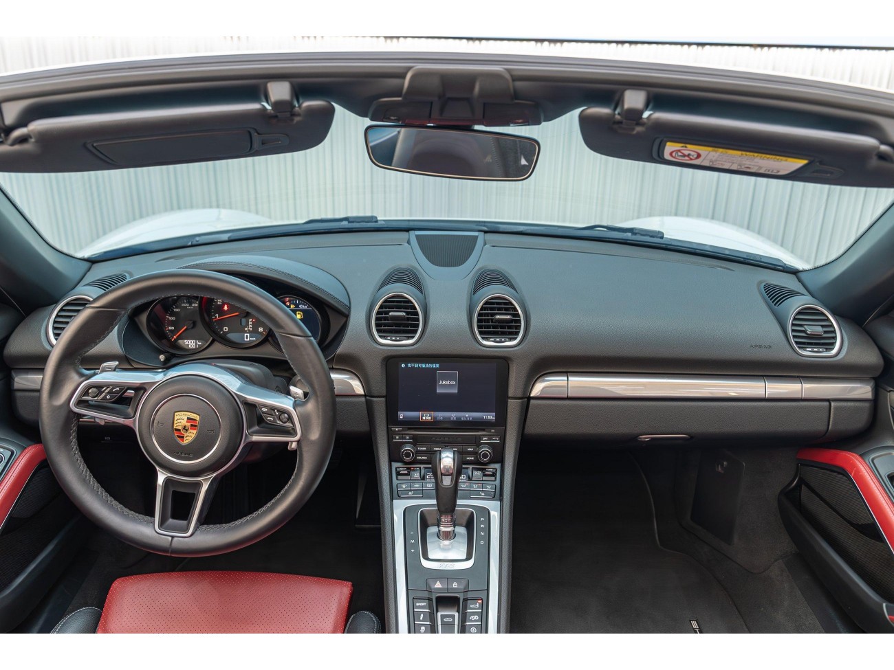 Porsche Boxster 2020