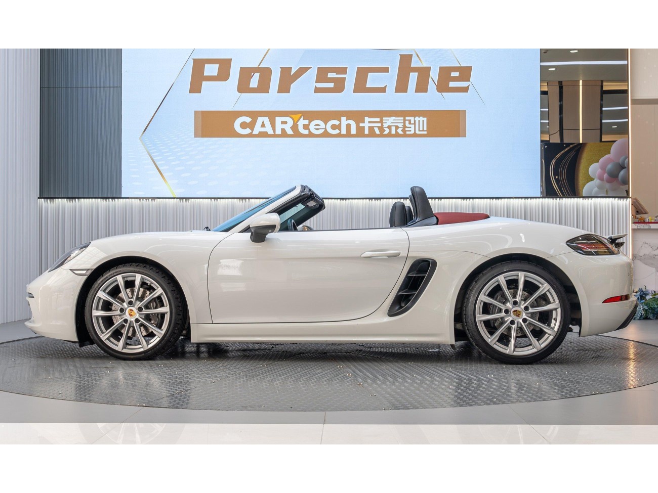 Porsche Boxster 2020
