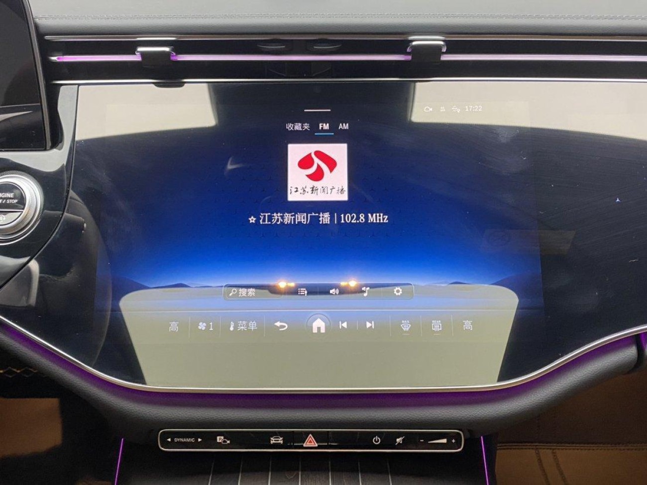 Mercedes-Benz E 300 L 2025