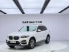 BMW X3 2020