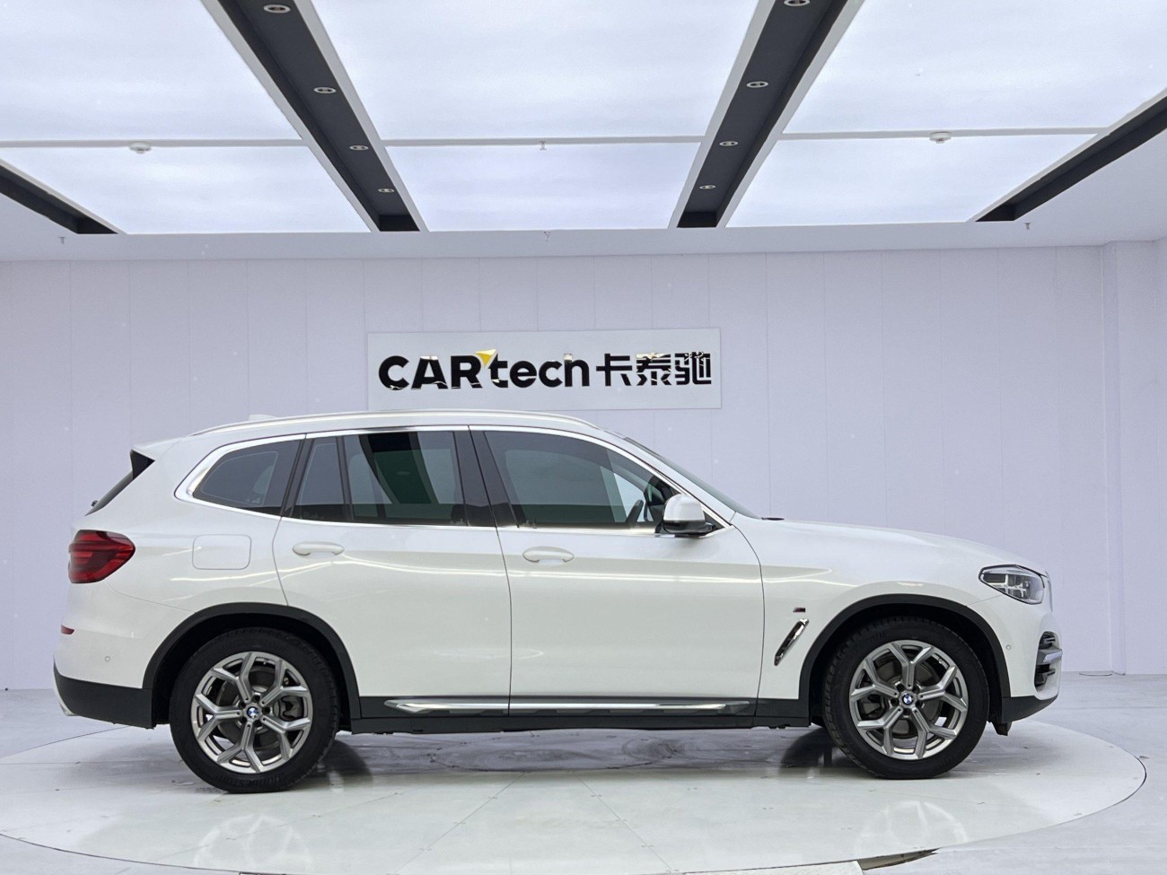 BMW X3 2020