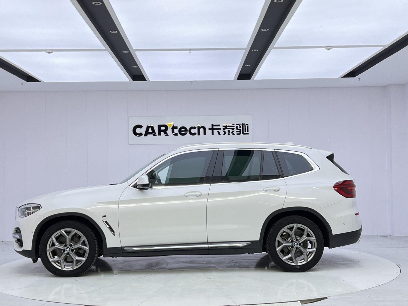 BMW X3 2020