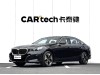 BMW 525Li 2025