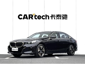 BMW 525Li 2025