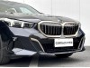 BMW 525Li 2025