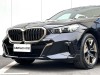 BMW 525Li 2025