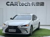 Lexus ES 300h 2021