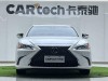 Lexus ES 300h 2021