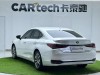 Lexus ES 300h 2021