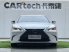 Lexus ES 300h 2021