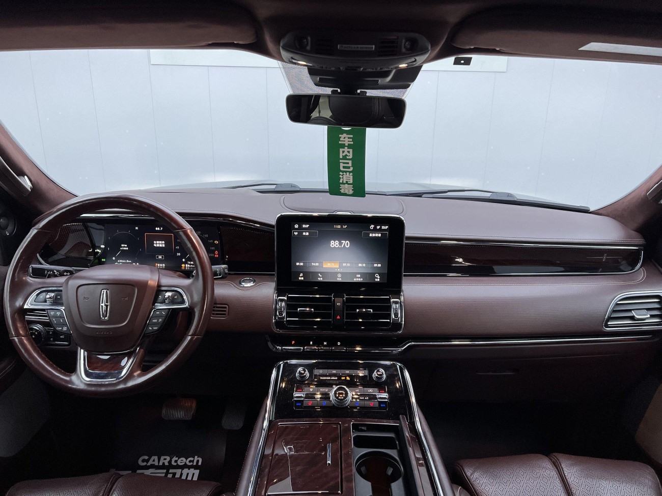 Lincoln Navigator 2021