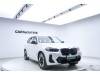 BMW iX3 2023