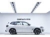 BMW iX3 2023
