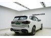 BMW iX3 2023
