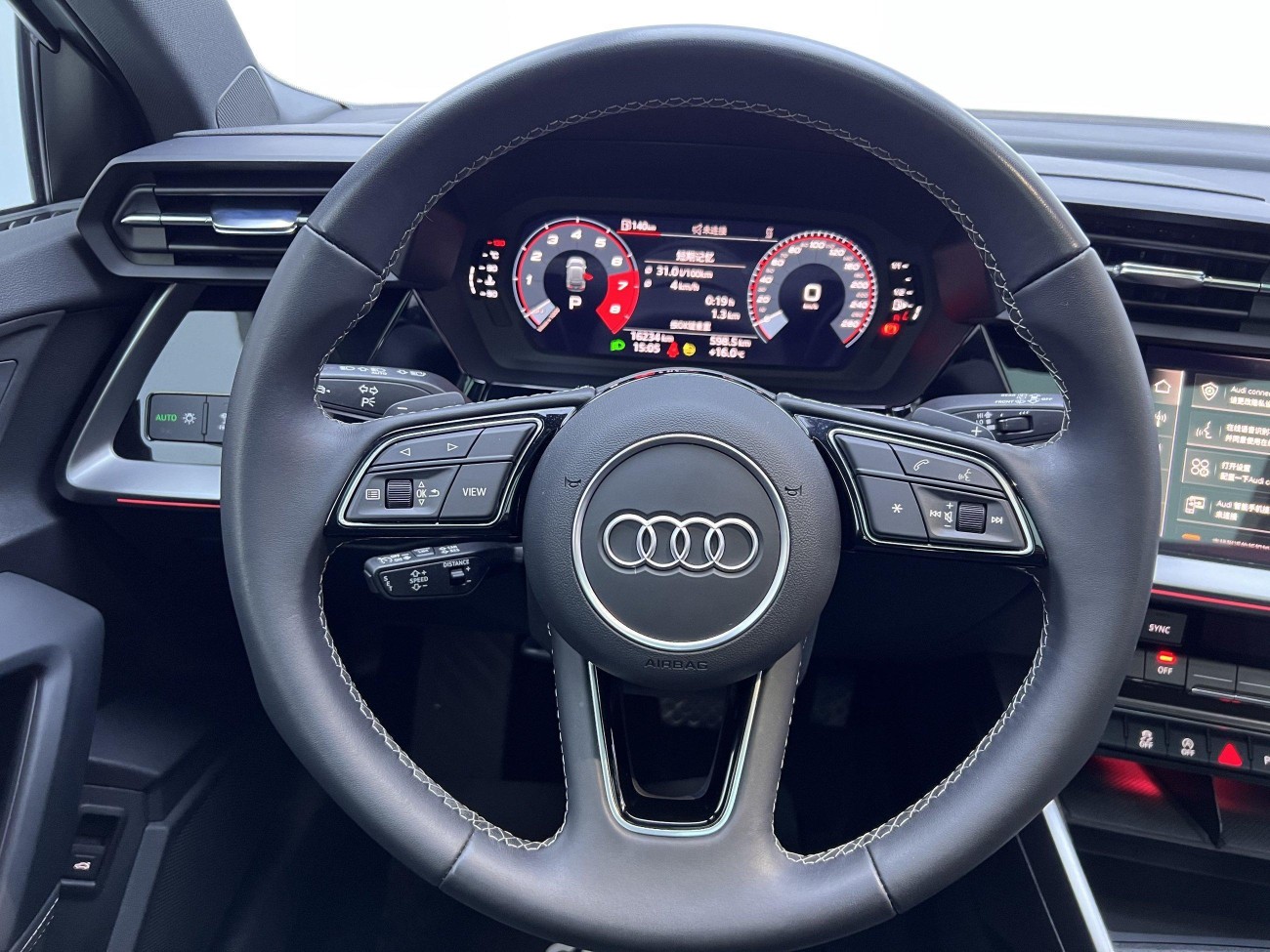 Audi A3 2024