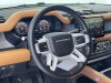 Land Rover Defender 2023