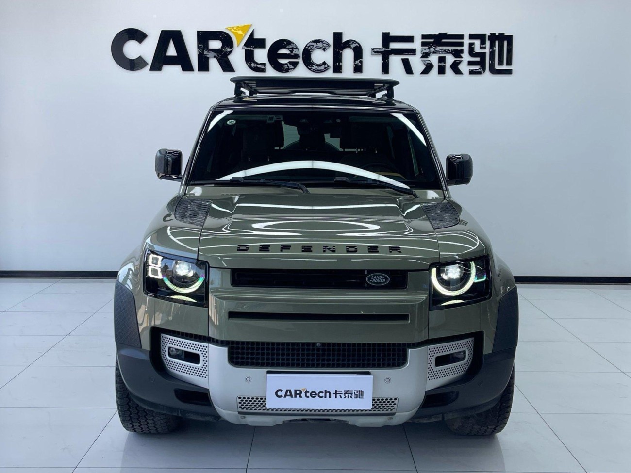 Land Rover Defender 2023