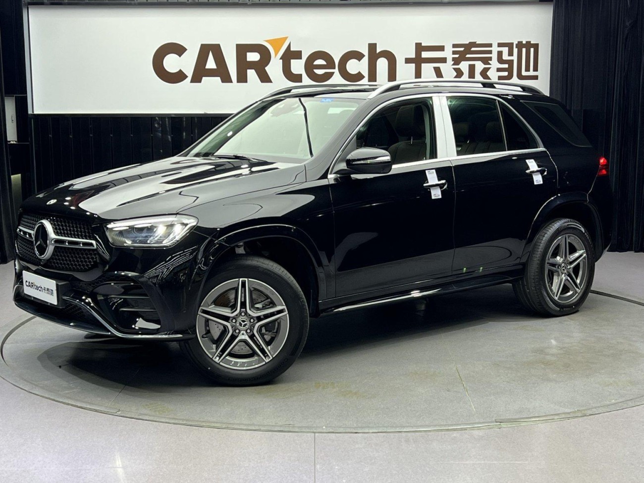 Mercedes-Benz GLE 450 4MATIC 2024