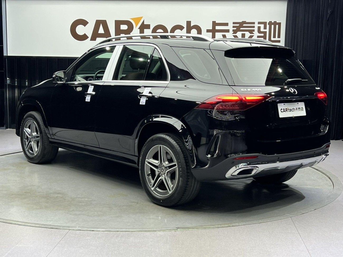 Mercedes-Benz GLE 450 4MATIC 2024