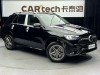 Mercedes-Benz GLE 450 4MATIC 2024