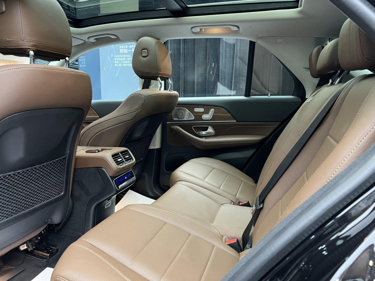 Mercedes-Benz GLE 450 4MATIC 2024