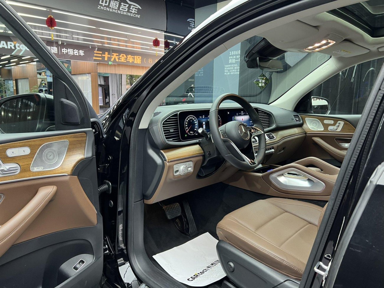 Mercedes-Benz GLE 450 4MATIC 2024