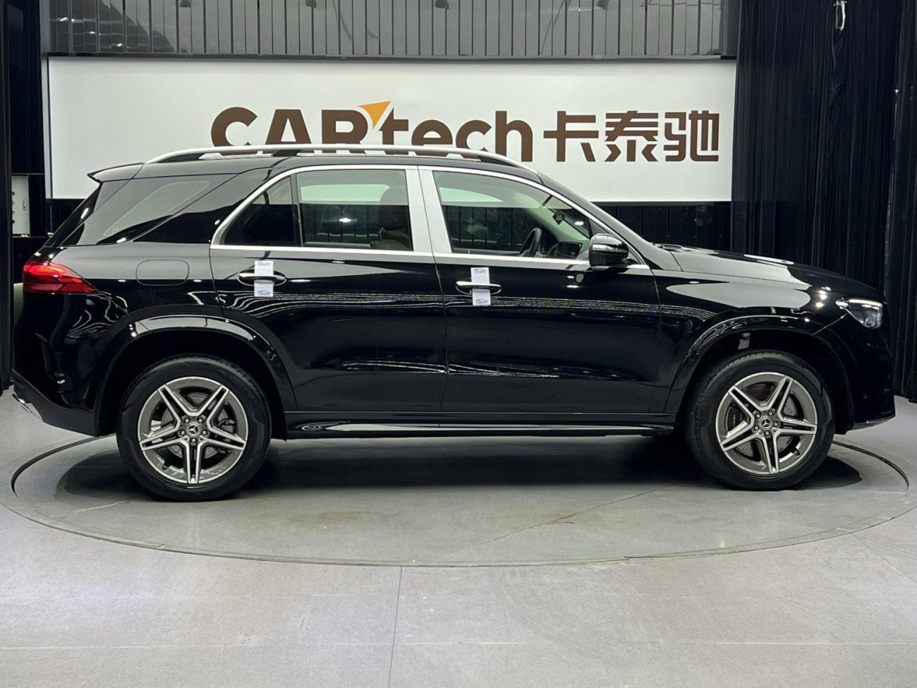 Mercedes-Benz GLE 450 4MATIC 2024