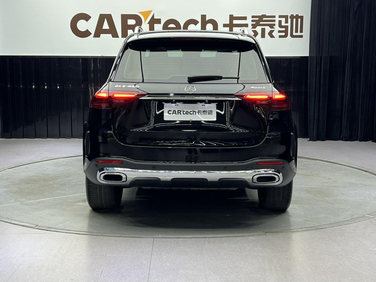 Mercedes-Benz GLE 450 4MATIC 2024