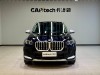 BMW X1 2024