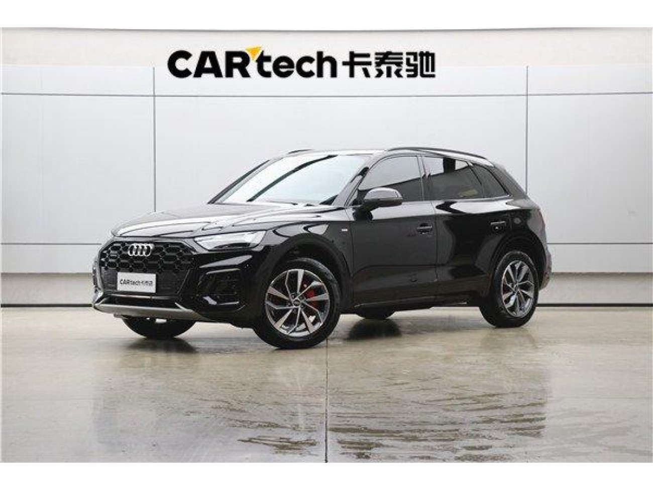 Audi Q5L 45 2025